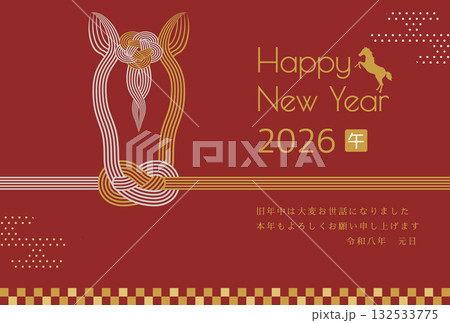 午年 馬年 年賀状テンプレート 馬をモチーフにした水引 午年 馬年 年賀状テンプレート 馬をモチーフにした水引 132533775