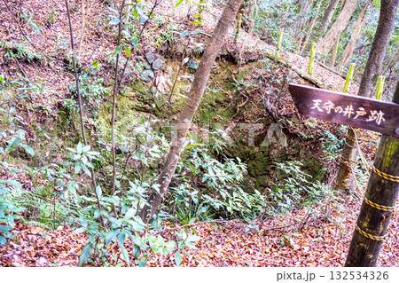 冬の金川城跡 天守の井戸2 岡山県岡山市北区 冬の金川城跡 天守の井戸2 岡山県岡山市北区 132534326