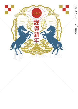 午年年賀状127 132534869