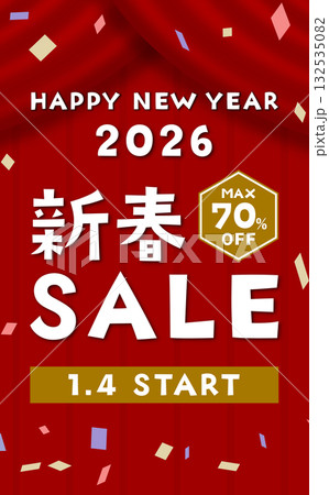 【縦長】新春SALE 2026年1月4日スタート MAX70%OFFのイラスト 132535082