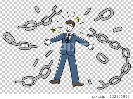 鎖を解き放つ会社員、退職・転職のイメージ 132535995