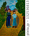 Two women walking down a sunny path with trees and blue skies above 132536813