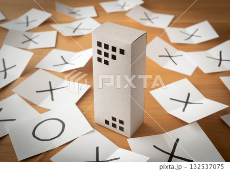 建物と反対多数 マンション管理組合 不動産 不採択 建物と反対多数 マンション管理組合 不動産 不採択 132537075