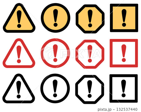 シンプルな禁止のアイコンセット 132537440