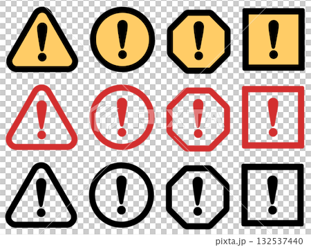 シンプルな禁止のアイコンセット 132537440
