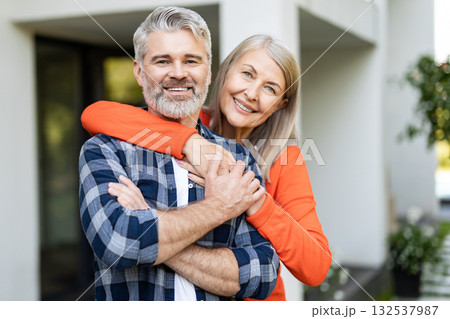 Mature couple feeling happy together and hugging each other 132537987