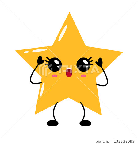 Happy Cute Kawaii Yellow Star Character Happy Cute Kawaii Yellow Star Character 132538095