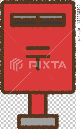 Simple hand-drawn icon illustration: mailbox Simple hand-drawn icon illustration: mailbox 132538309