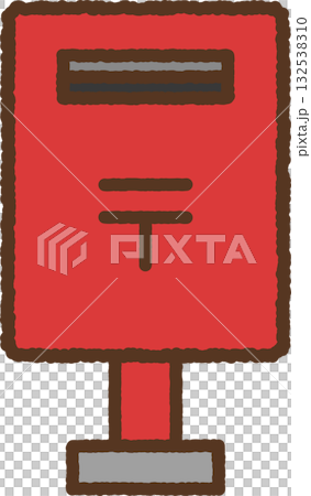 簡單的手繪圖示插圖：信箱 132538310