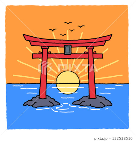 鳥居からの初日の出 132538510