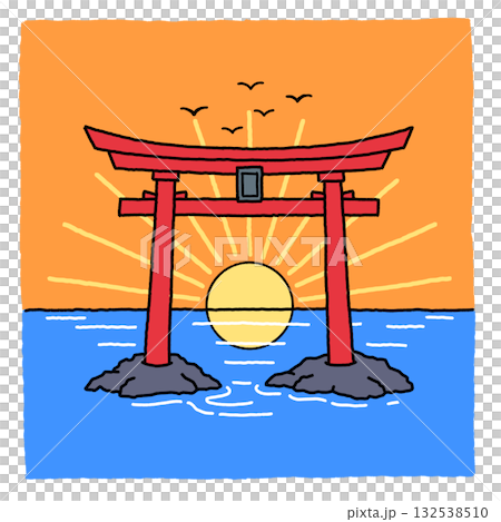 從鳥居門望出去,迎接第一道陽光。 從鳥居門望出去,迎接第一道陽光。 132538510