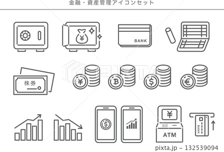 行政・重要書類アイコンセット 行政・重要書類アイコンセット 132539094