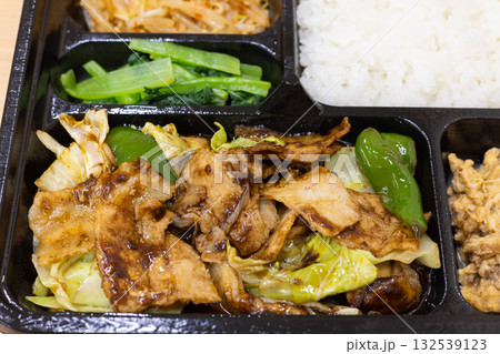 美味しい回鍋肉の中華弁当 美味しい回鍋肉の中華弁当 132539123