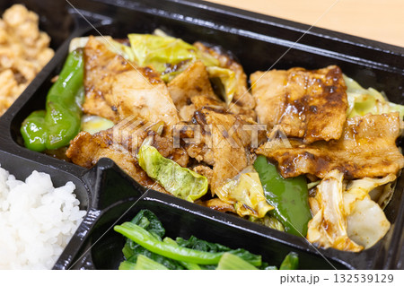 美味しい回鍋肉の中華弁当 美味しい回鍋肉の中華弁当 132539129