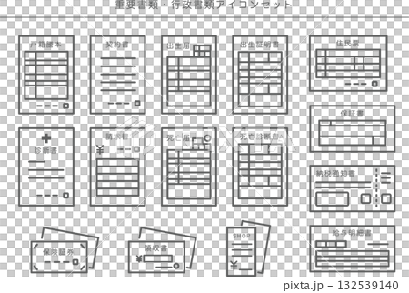 Administrative and important documents icon set 132539140