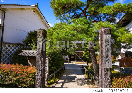 中山道妻籠宿　脇本陣奥谷 132539741