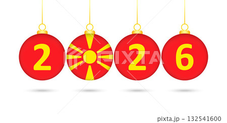 North Macedonia Flag Christmas Balls 2026 Decoration. North Macedonia Flag Christmas Balls 2026 Decoration. 132541600