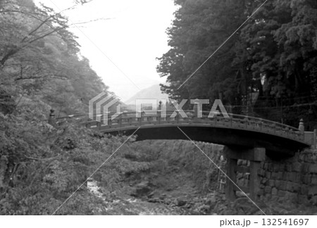 古写真 1956年 日光 神橋 古写真 1956年 日光 神橋 132541697