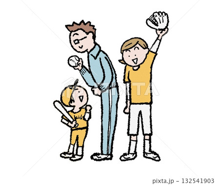 子供野球応援イラスト 子供野球応援イラスト 132541903
