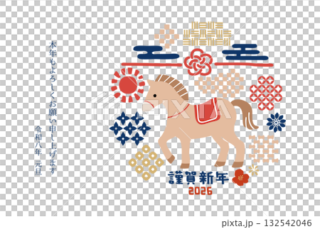 New Year's card with Japanese pattern and horse retro color design illustration 132542046