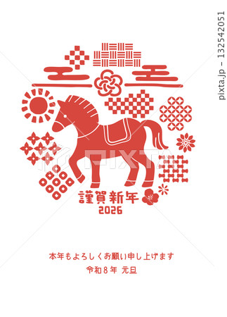 和柄と馬のハンコ風デザインイラスト年賀状 和柄と馬のハンコ風デザインイラスト年賀状 132542051