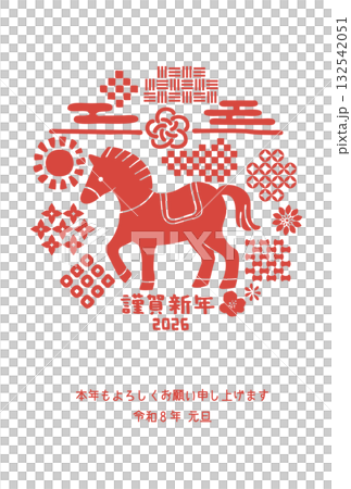 和柄と馬のハンコ風デザインイラスト年賀状 和柄と馬のハンコ風デザインイラスト年賀状 132542051