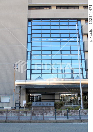 川西市役所 132544471