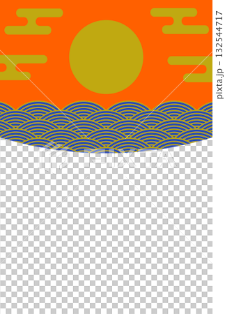 年賀状のフレーム素材　和風デコレーション　初日の出（2）　オレンジと青　タテ	 132544717