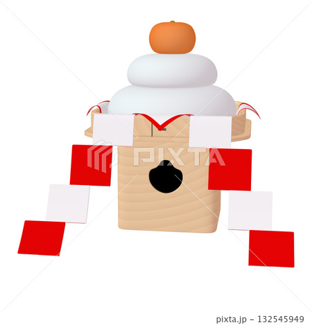 正月のイラスト素材　鏡餅　御幣付き（1_1）　 132545949