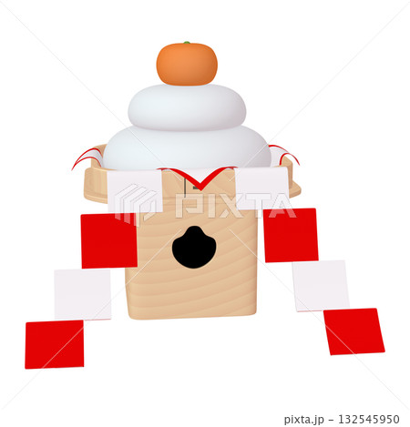 正月のイラスト素材　鏡餅　御幣付き（1_2） 132545950