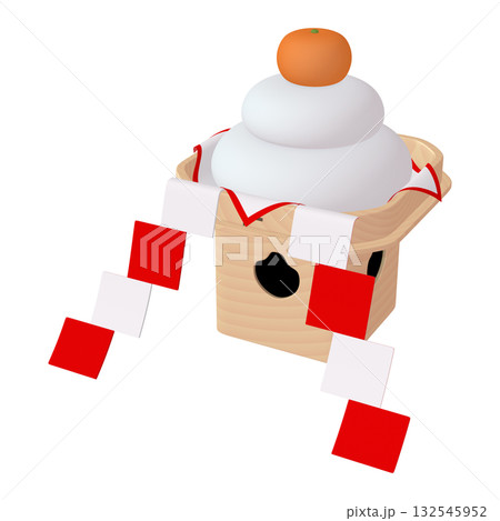 正月のイラスト素材　鏡餅　御幣付き（1_4） 132545952