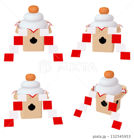 正月のイラスト素材 鏡餅 御幣付き(1) カット四点セット 正月のイラスト素材 鏡餅 御幣付き(1) カット四点セット 132545953