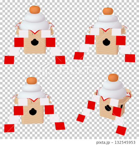 正月のイラスト素材 鏡餅 御幣付き(1) カット四点セット 正月のイラスト素材 鏡餅 御幣付き(1) カット四点セット 132545953