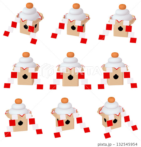 正月のイラスト素材　鏡餅　御幣付き（1）　カット九点セット 132545954