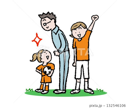 親子のスポーツ応援イラスト 132546106