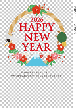 吉祥的注連繩邊框和2026新年快樂賀卡（白色） 132550616