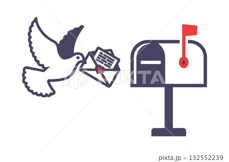 Mailbox icon with a letter. 132552239