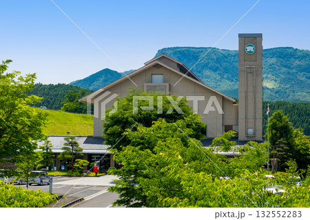 九重町役場 九重町役場 132552283