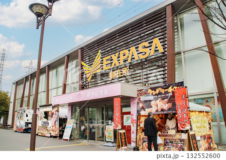 EXPASA御在所/三重県四日市市山之一色町 EXPASA御在所/三重県四日市市山之一色町 132552600