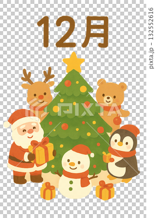 12月 クリスマスのかわいいイラスト 12月 クリスマスのかわいいイラスト 132552616
