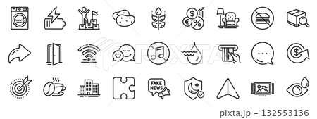 Target purpose, Potato and Fake news line icons pack. Share, Message, Paper plane icons. Search package, Hydroelectricity, Puzzle web icon. Credit card, Battery, Eye drops pictogram. Vector 132553136