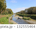 初秋の南浅川　陵南公園周辺　南浅川橋方面風景 132555464