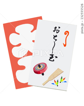 お年玉袋と大入袋 お年玉袋と大入袋 132555526