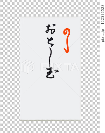 新年禮物信封（無圖） 132555528