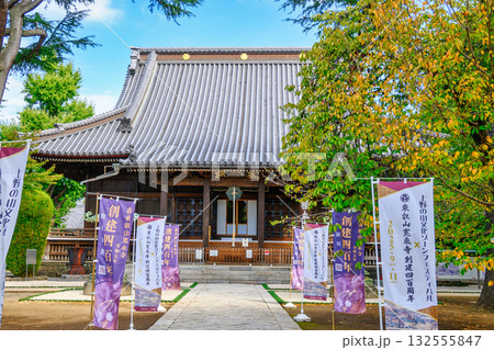 東京都上野　寛永寺（かんえいじ）　根本中堂（本堂）　徳川家の菩提寺 132555847
