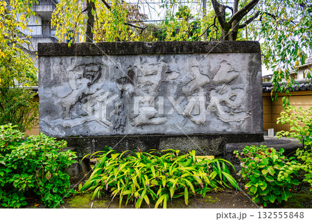 東京都上野 寛永寺(かんえいじ) 徳川家の菩提寺 東京都上野 寛永寺(かんえいじ) 徳川家の菩提寺 132555848