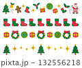 クリスマスの装飾ライン（水彩風） 132556218