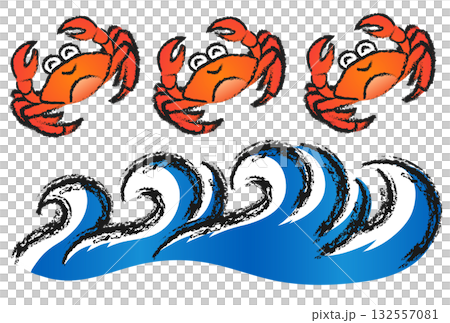 蟹 132557081