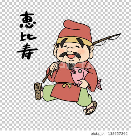 可愛的惠比壽插畫，惠比壽是七福神之一 132557262