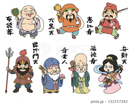 かわいい七福神のイラスト・セット 132557263